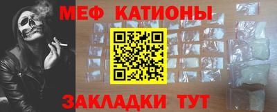 первитин Вышний Волочёк