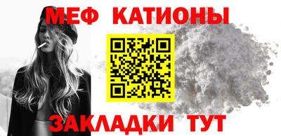 первитин Вышний Волочёк