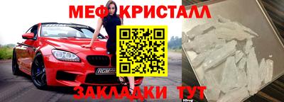 бошки Вязьма
