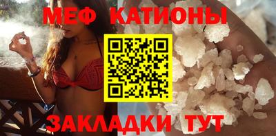 метадон Вязники