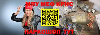 метадон Вязники