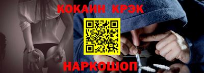 бошки Вязьма