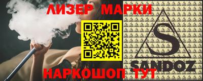 метадон Вязники