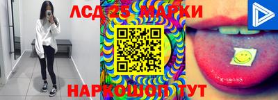 бошки Вязьма