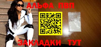 метадон Вязники