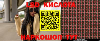 первитин Вышний Волочёк