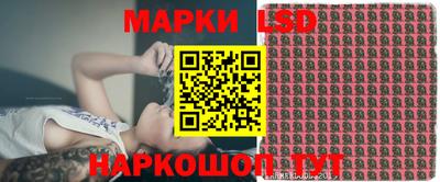 первитин Вышний Волочёк