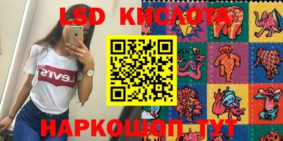 метадон Вязники