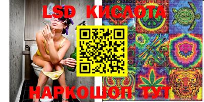 метадон Вязники