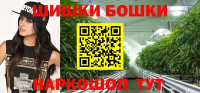 первитин Вышний Волочёк