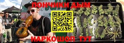 метадон Вязники