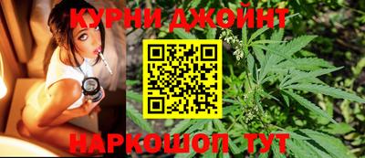 бошки Вязьма