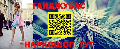 бошки Вязьма