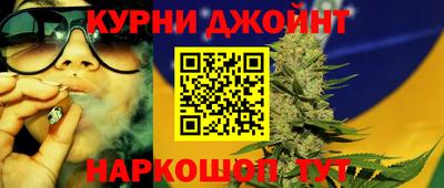 бошки Вязьма