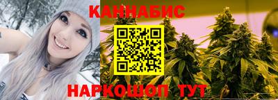 бошки Вязьма