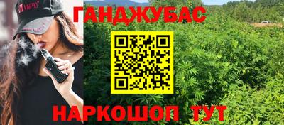 метадон Вязники