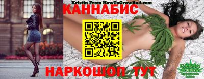 бошки Вязьма