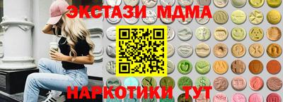 первитин Вышний Волочёк