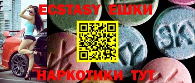 метадон Вязники