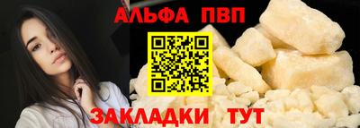 бошки Вязьма