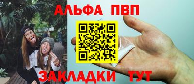 бошки Вязьма