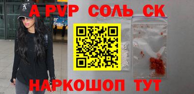 метадон Вязники