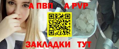 метадон Вязники