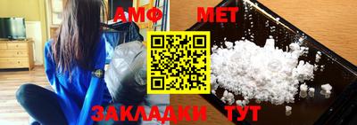 метадон Вязники