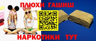 метадон Вязники