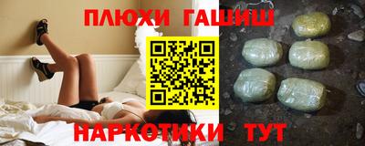 первитин Вышний Волочёк