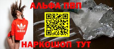 метадон Вязники