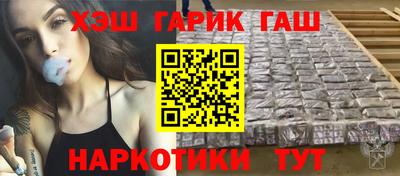 первитин Вышний Волочёк