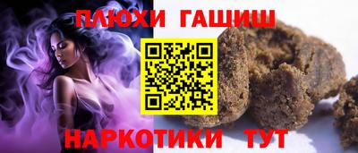бошки Вязьма