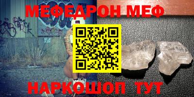метадон Вязники