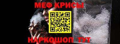 бошки Вязьма