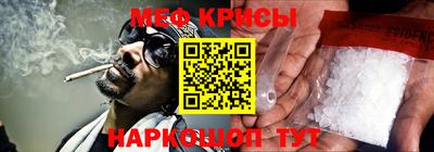 метадон Вязники